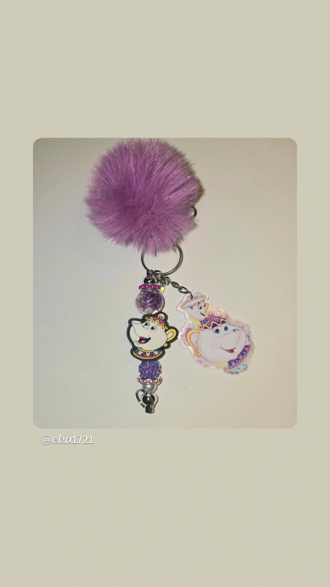 Keychain